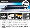Car Rooftop Soft 60kg No Rails or Tools Compatible with All Easy Roof Rack for Car Car and More T.S.H Carrier, Capacity, Required, Vehicles,