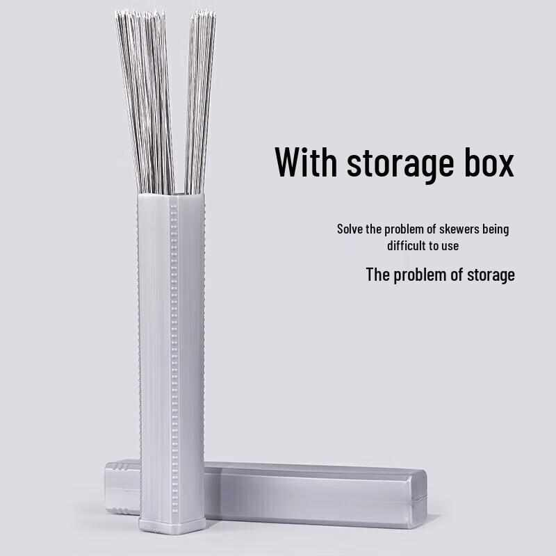 Extra-Long 304 Stainless Steel BBQ Skewers (50-Pack)