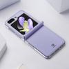 For Samsung Z Flip7 Phone Case Fashionable Foldable Full Protection Cover Back Shell