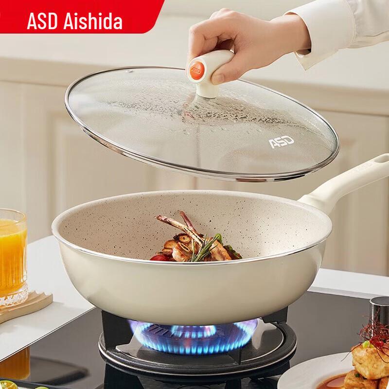 ASD 28cm Non-stick Flat-Bottom Wok