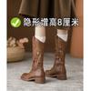 Inner heightening western cowboy boots summer thick-soled embroidered hollow knight boots vintage martin boots chelsea boots