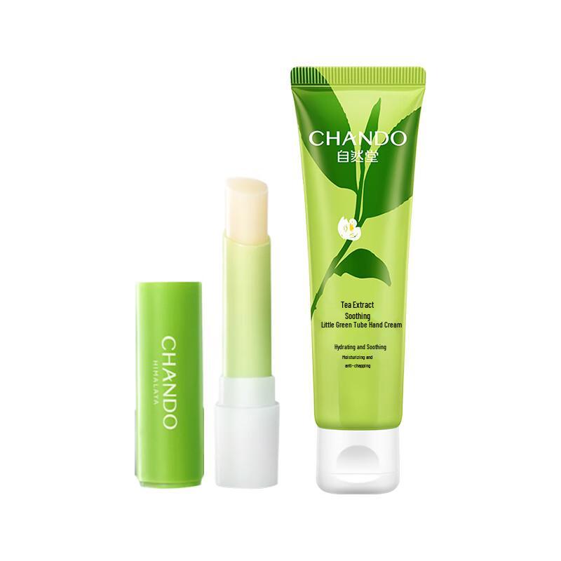 CHANDO Tea Extract Nourishing Hand & Lip Care