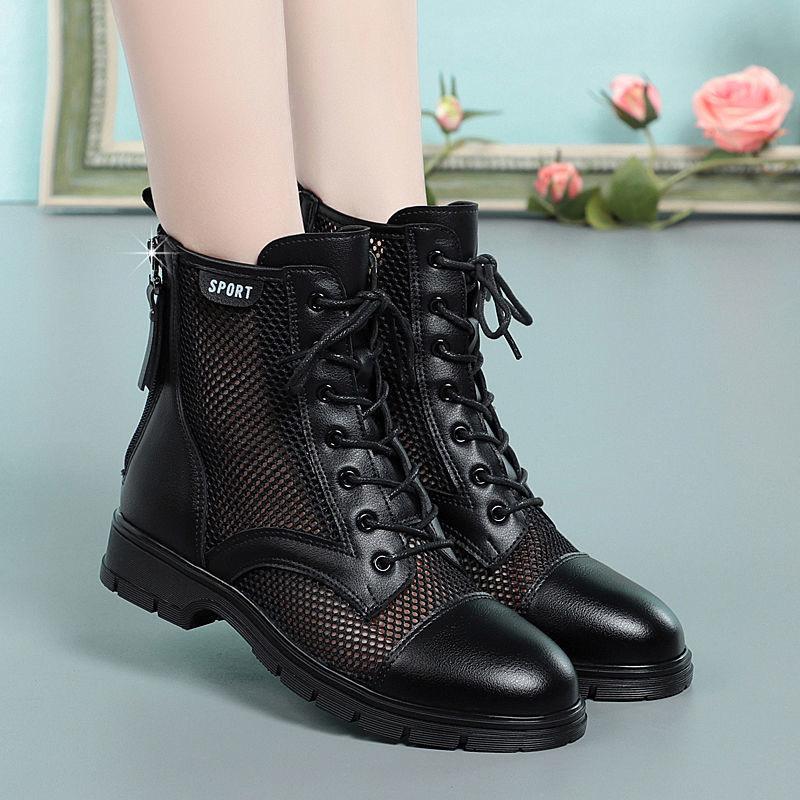 Summer Lightweight Ankle Boots, Solid Color, Versatile, British Style, Flat Heel, Openwork Mesh Boots, Women's Breathable Mesh Sandals