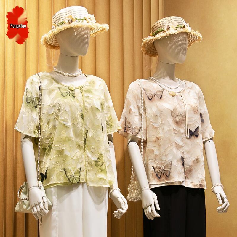 

Летний женский комплект из топа с коротким рукавом и шифоновых брюк в китайском стиле от Fengxiao Mama XXL