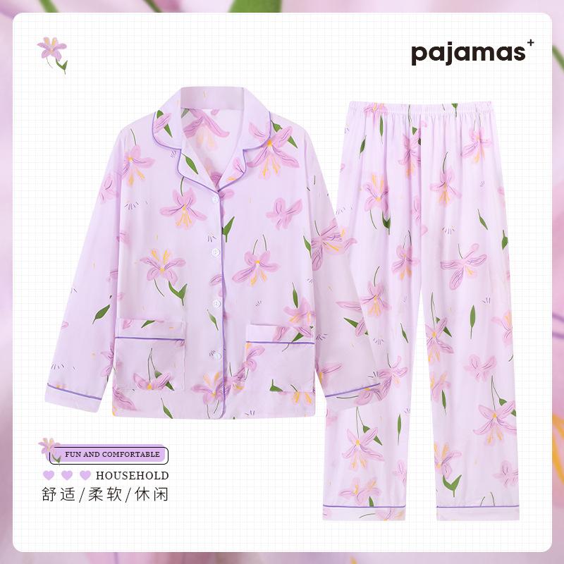 High-value large-size pajamas women's spring and autumn imitation cotton long-sleeved trousers middle-aged loungewear suit