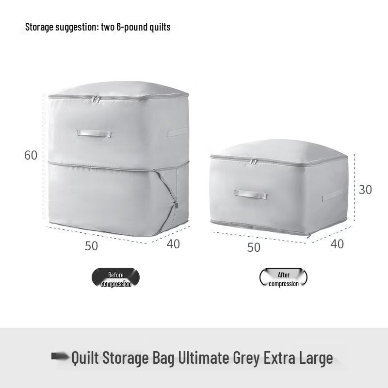 Handun Extra Large Quilt Storage Bag