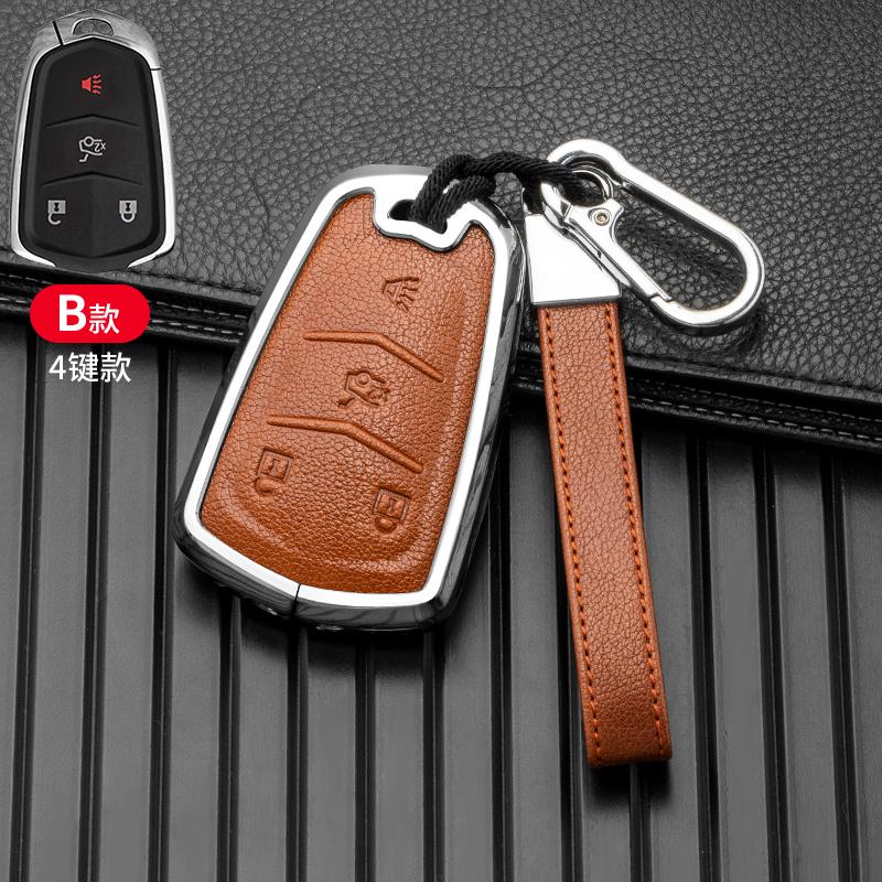 Car Key Case for Cadillac ATS CT6 CTS DTS XT5 Escalade ESV SRX STS XTS 2014 2015 2016 2017 2018 Cove Accessories
