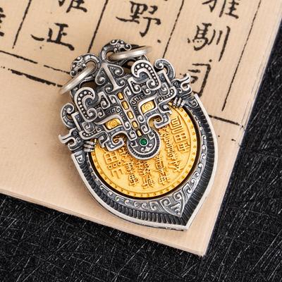Necklace Tibetan Taotie Mountain Ghost Money Handle Rotatable Retro Pendant