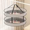 Anti-Deformation Hanging Laundry Basket 2 Layers Mesh Clothes Drying Net Household Folding Rack Sweater Blouse Socks