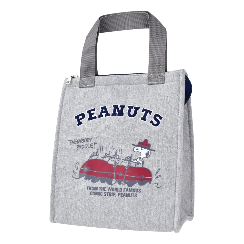Snoopy Sweatshirt Burgundy Small Insulated Lunch with Zipper and Ice Pack Pocket Women's 0119, (SPZ-3106), Bag/Tote