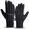 Winter Gloves Flip Fingers Touch Screen Silicone Anti-Slip Outdoor Fleece Cycling Gloves Keep Warm
