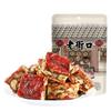 Laojiekou Jujube & Walnut Snack