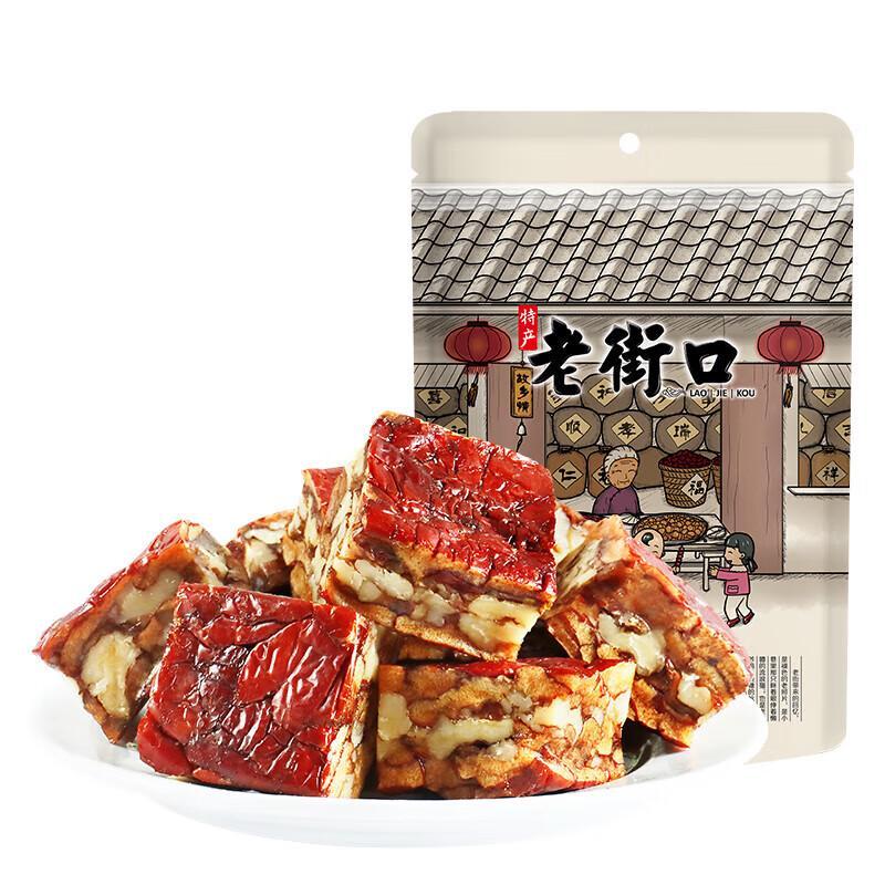 Laojiekou Jujube & Walnut Snack