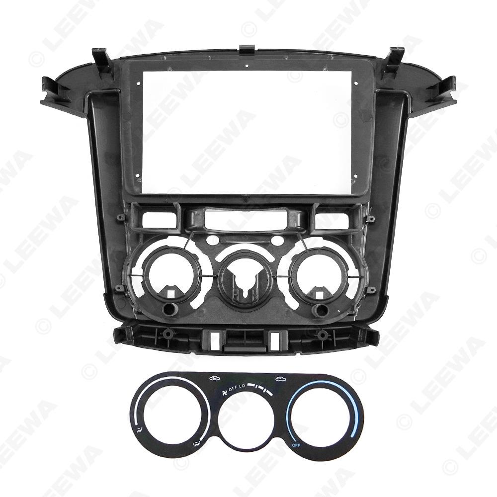 Toyota Innova Crysta 2007-2010 Android 9" Navigation Kit Frame Audio-Visual Faceplate