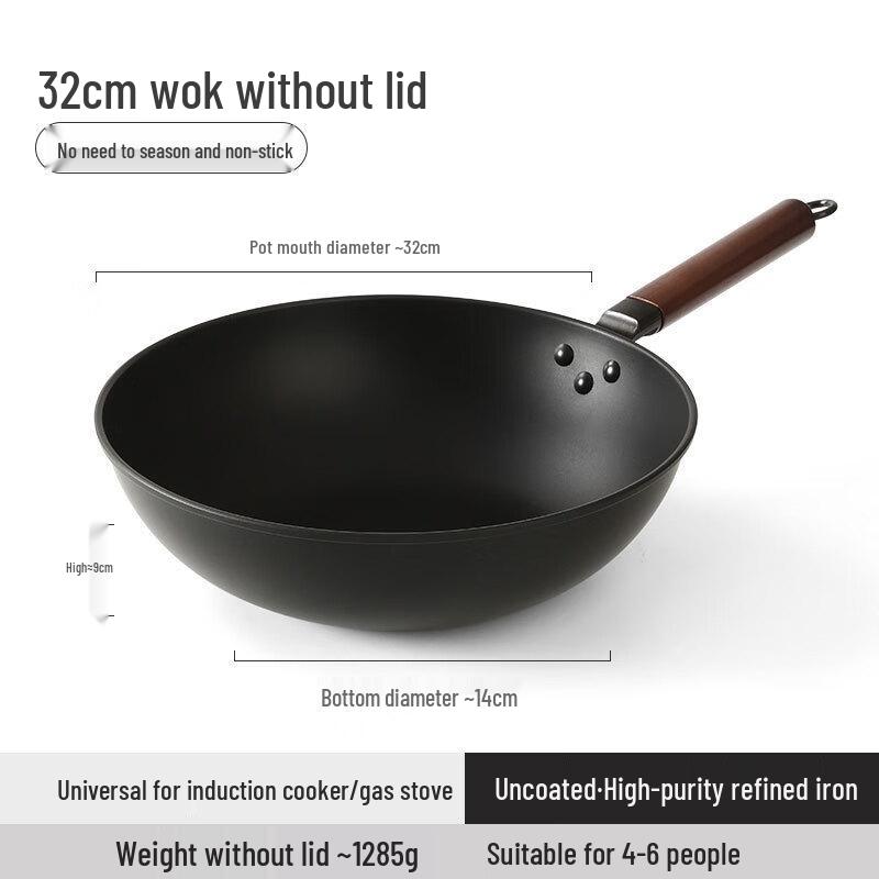 Yoshida Takumi 32cm Non-Stick Titanium Wok