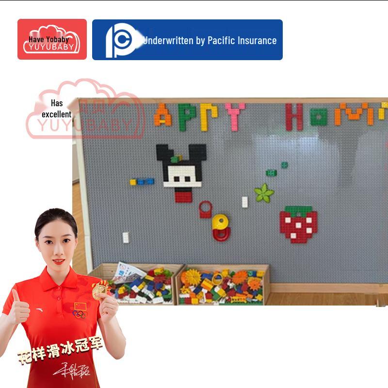 YUYUBABY Large Building Block Wall