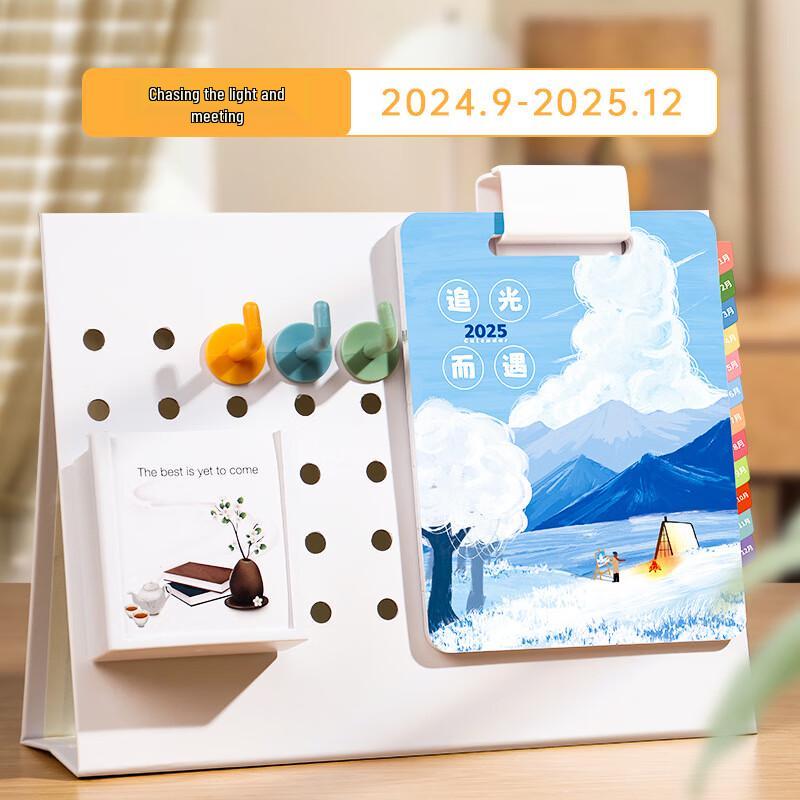 Miling 2025 Year of the Snake Creative Desk Calendar