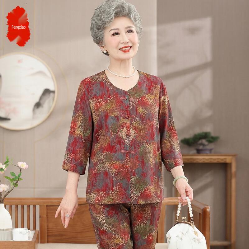 Elderly Women s Summer Breathable Cardigan Homewear Set 3XL