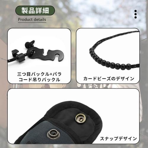 Happykau Laundry Rope, Clothes Drying Rope, Travel Clothesline, 350cm, Indoor/Outdoor, Camping, Windproof, Elastic, Stretchable, Portable, Outdoor Clo