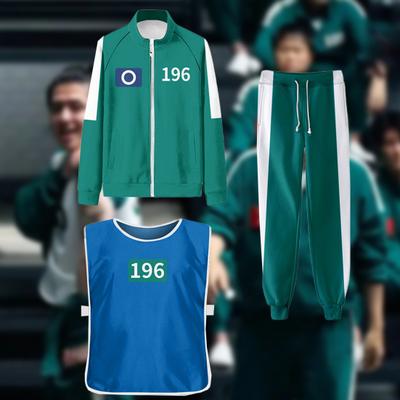 Yousheng 3 Pcs/Set Korean Game Cosplay Costume Sweatshirt Jacket Pants Vest Set Squid Series Outfit Casual Tracksuit for Women Men