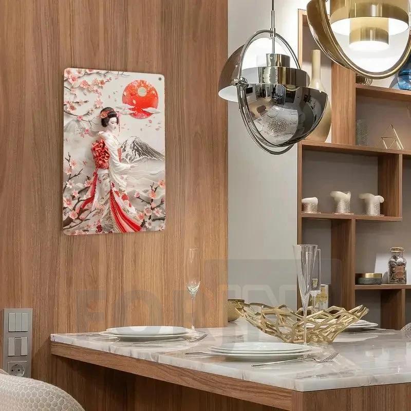 Panneau Métal Kimono Geisha Japonaise, Affiche Art Élégant Japon Fleurs de Cerisier 2D, Décor Mural Maison, Chambre, Bureau, Izakaya, café, Studio