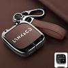 Lynk & Co Car Key Protective Case for Models 01, 02, 03, 05, and 06 (2021)