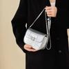 Xeie Thuk Crossbody Bag Women PU Chain Strap Flap Lock Daily
