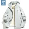 Unisex 3-in-1 Wasserdichte Wanderjacke Mit Abnehmbarem Fleece-Innenfutter Winter Outdoor-Aktivitäten
