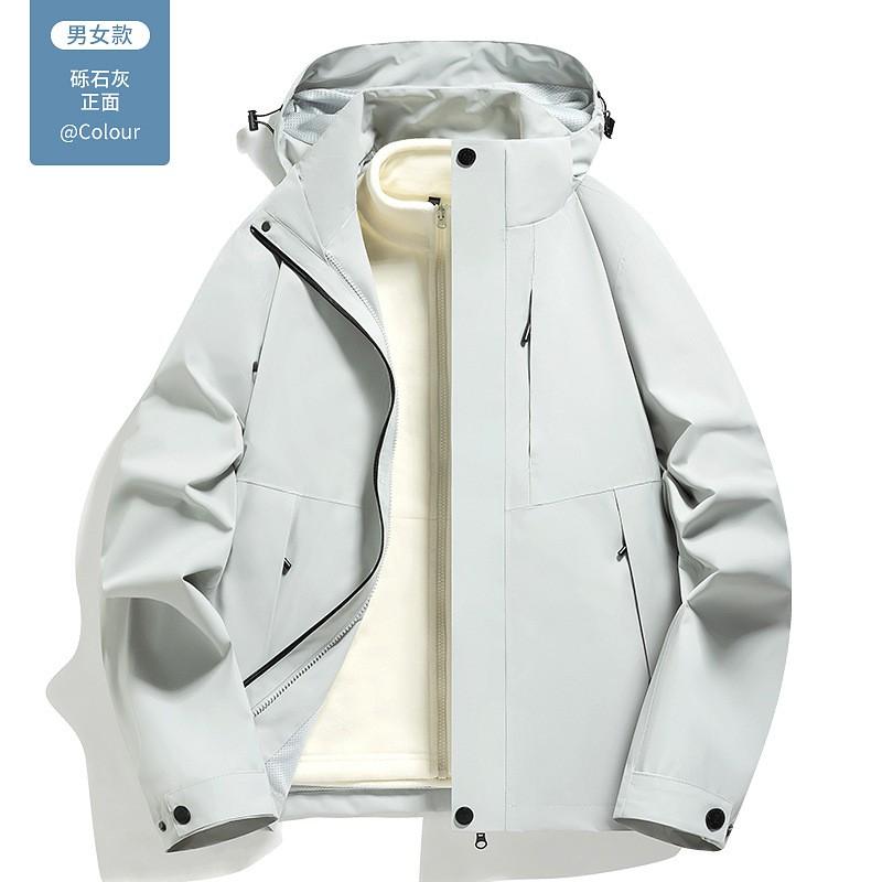 Unisex 3-in-1 Wasserdichte Wanderjacke Mit Abnehmbarem Fleece-Innenfutter Winter Outdoor-Aktivitäten