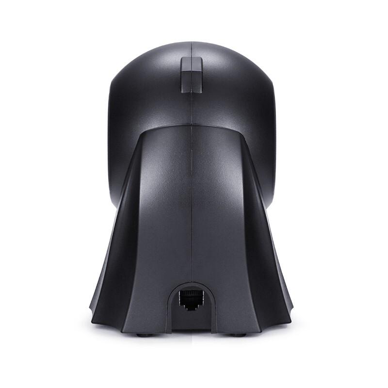 Hanvon HW-1300N Desktop 2D Barcode Scanner