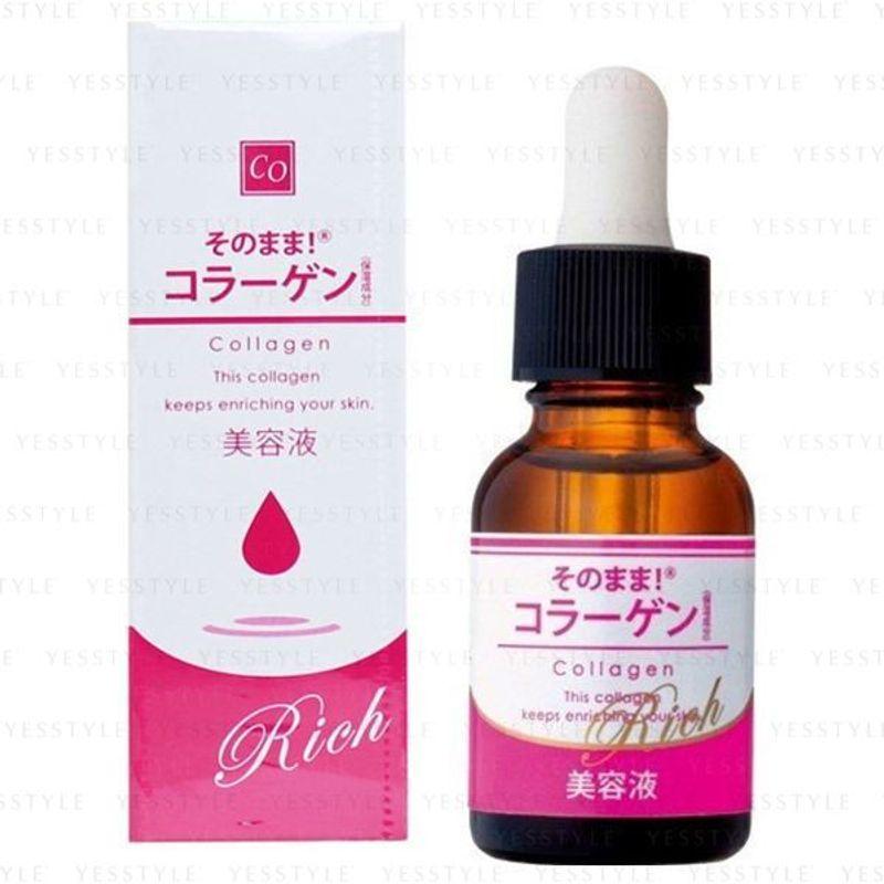 Shinei - Sonomama Rich Serum