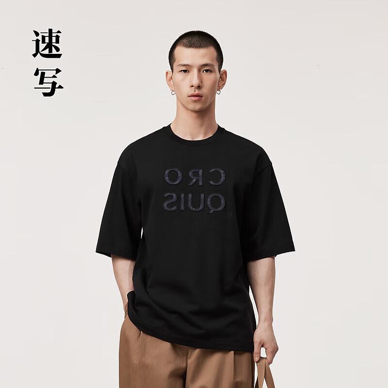 CROQUIS Men s 2024 Spring Short Sleeve T-Shirt S