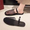 Fashion 2024 New Beach Shoes Comfort Retro Female Flat shoes Summer Mesh Hollow Sandals Women Flats Shallow slippers