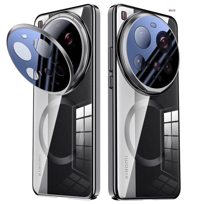 Xiaomi 15ultra Phone Case Transparent Lens Stand Xiaomi Magnetic Anti-Drop 15u Electroplated Business Man