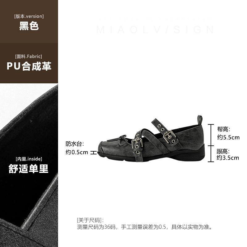 

Женская обувь Four Seasons 2025 года, полированная коровья кожа, ретро балетки с бантом и пряжкой на ремне, плоские одинарные туфли, латексные стельки 35