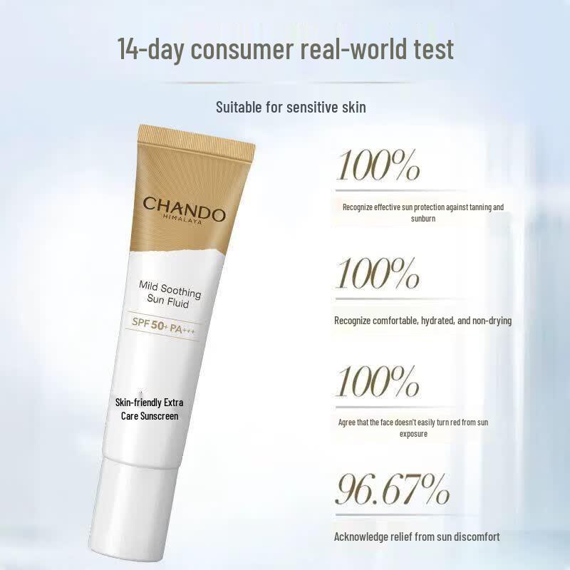 CHANDO Nourishing Portable Sunscreen Lotion SPF50+ PA+++
