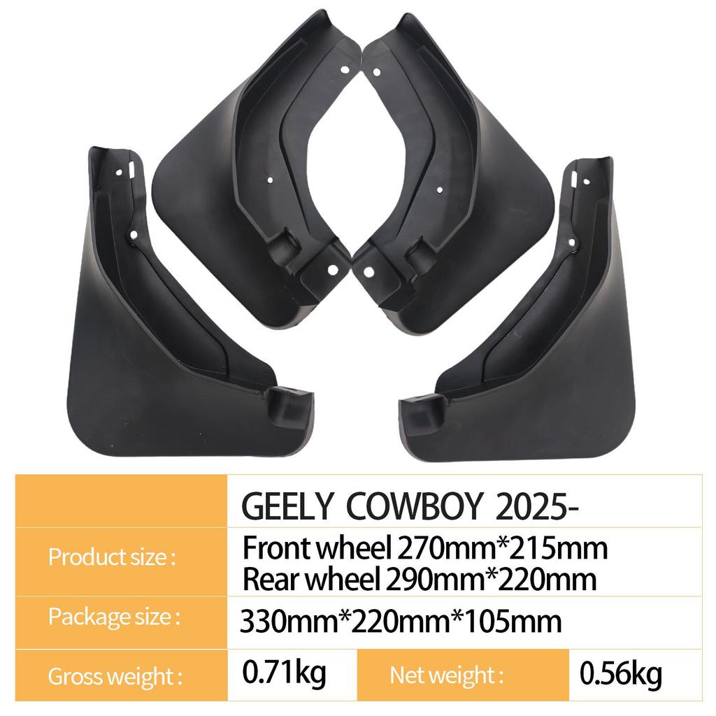 Błotnik Geely COWBOY 2025 - Akcesorium do opon samochodowych