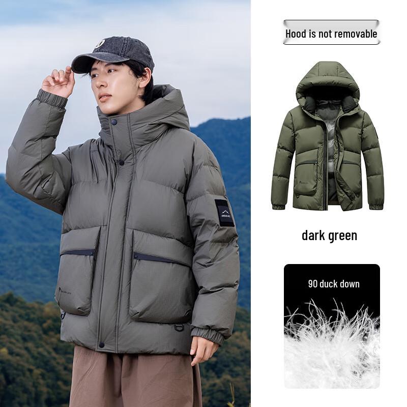 Yaya Unisex Short Hooded Duck Down Jacket