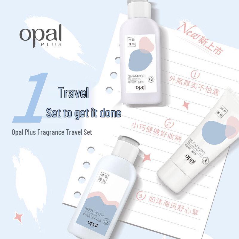 Opal Fragrance Hair & Body Travel Set
