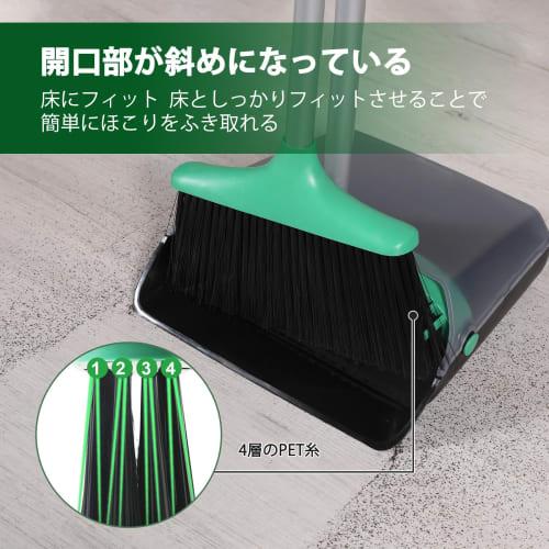Eyliden Broom and Dustpan Set, Indoor/Outdoor Cleaning Kit, Freestanding, Easy Storage, Long Handle with Adjustable Length (67cm-116cm), Transparent,