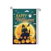 Cross-Border Happy Halloween Ghost Garden Flag with Pumpkin and Cartoon Design