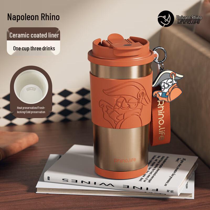 Unicorn Rhino 316 Stainless Steel Double-Drink Coffee Mug