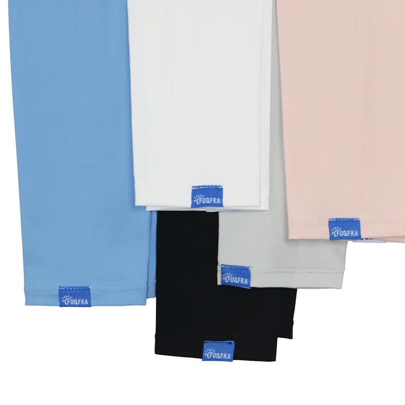JIAOXIU Ice Silk Sun Protection Arm Sleeves