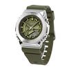 G-SHOCK Analog-Digital 2100 Series S Series Quartz Men's Watch GM-S2100-3ADR