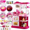 Kindergarten K1 Dollhouse Kitchen & Tableware Set