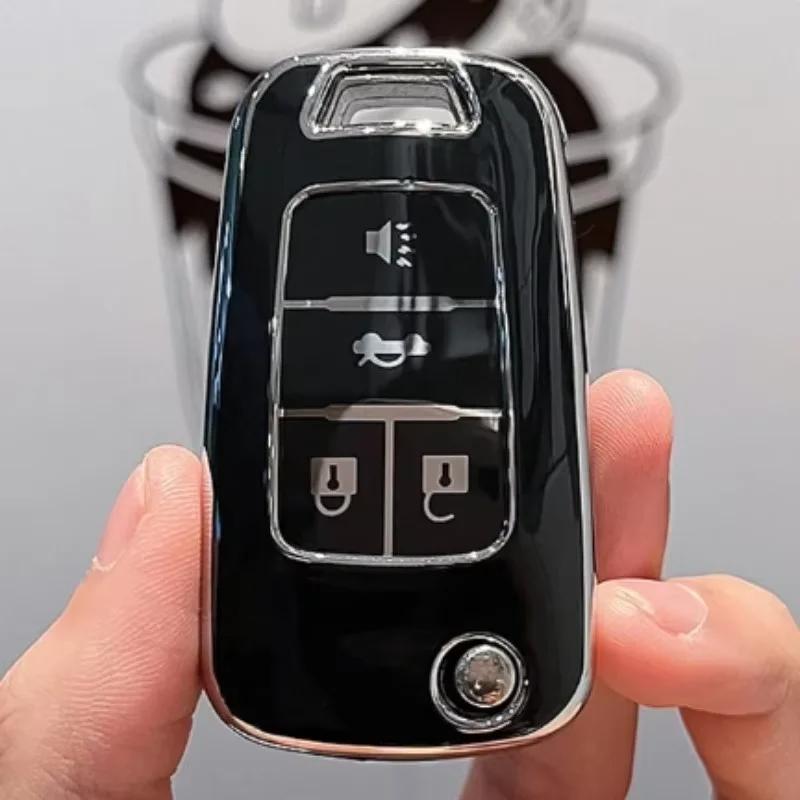 Car Remote Key Case for Chevrolet Cruze Aveo Trax Opel Astra Corsa Meriva Zafira Antara J Buick TPU Protective Shell Fob
