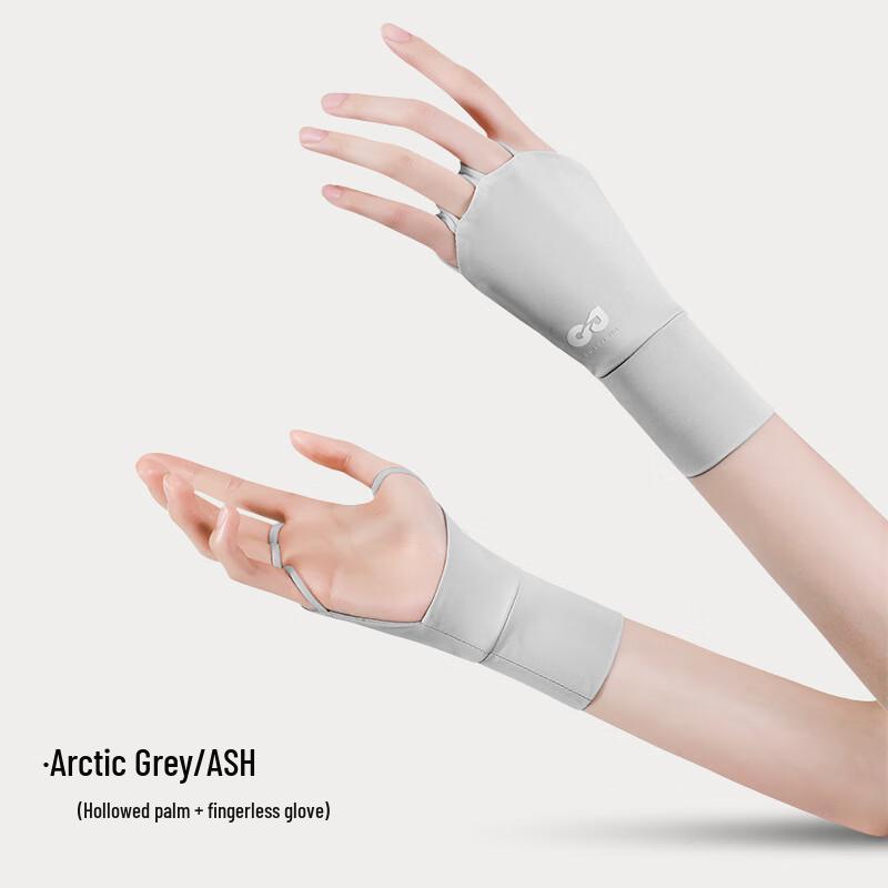 Lilang Ice Silk Sun Protection Half-Finger Gloves