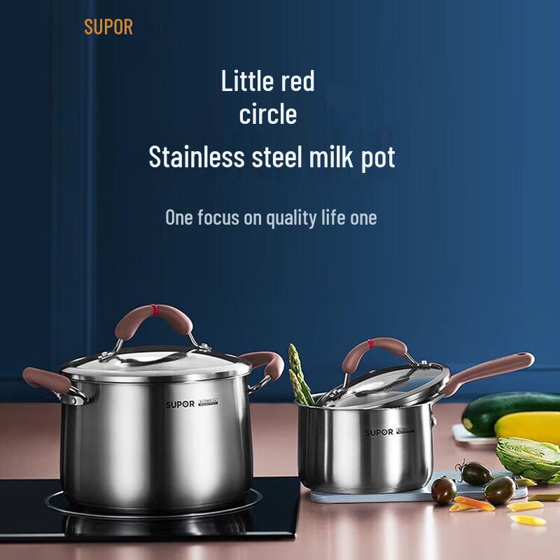 Supor Stainless Steel Milk Pot