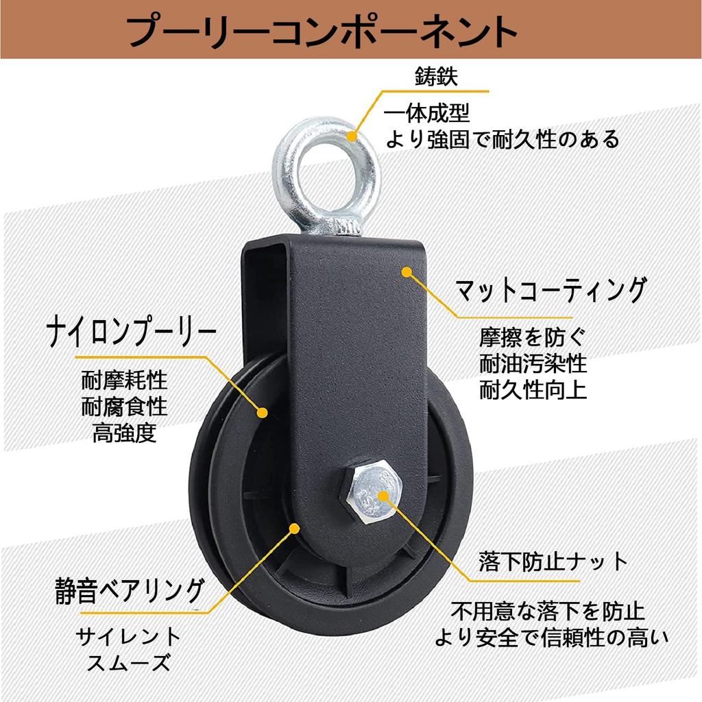 Riemenscheibe Seilrolle aus Edelstahl Langlebig Widerstandsfähig Schwenkbare Kabelrolle 360 Grad drehbar