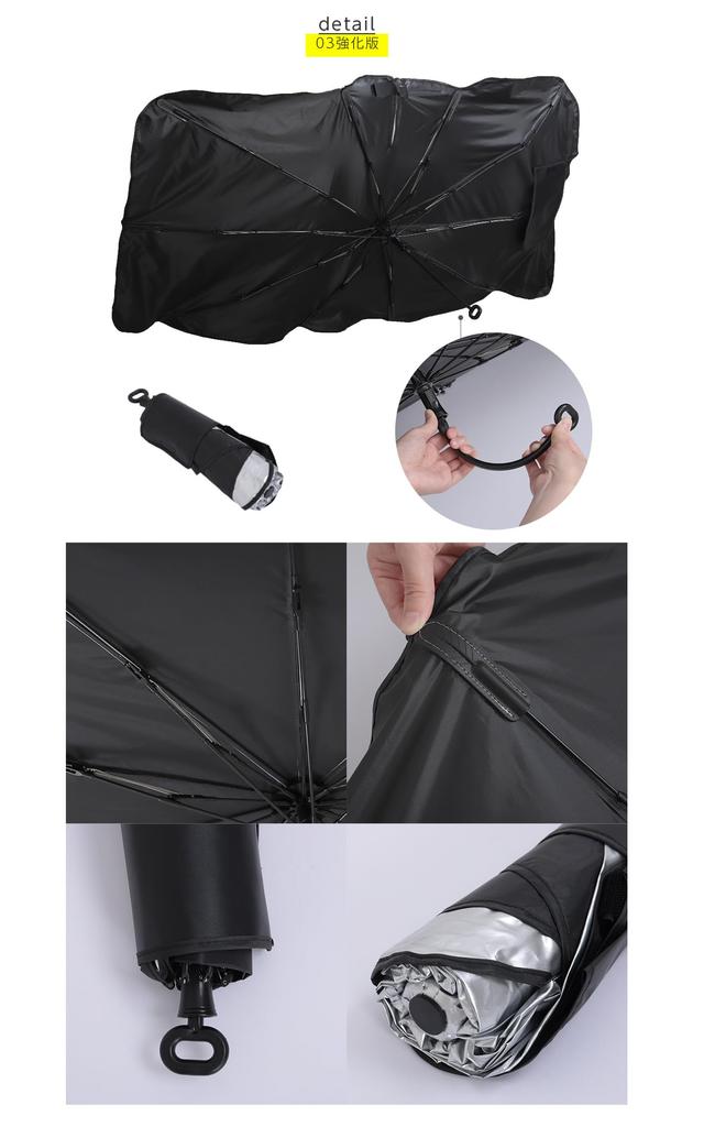 Car Umbrella Style UV Nanopolymer Folds Up for Compact Fits All Easy Installation for Kei and Minivans Small Sunshade, [99% Protection, 6-Layer